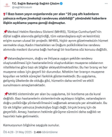 Sağlık Bakanlığı: MHRS, medeni duruma göre kısıtlama içermiyor